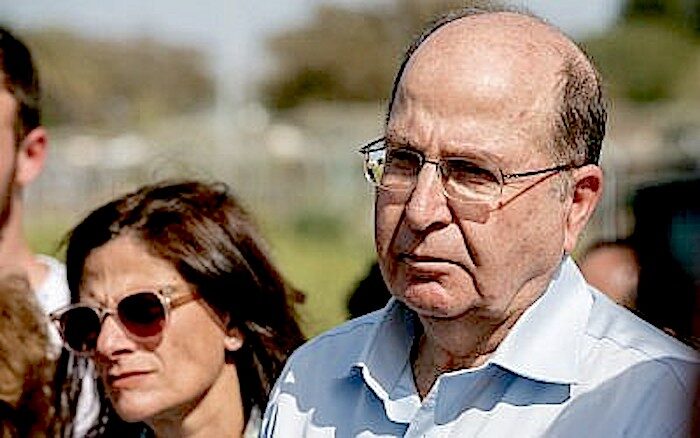 Click to enlarge Moshe Ya'alon