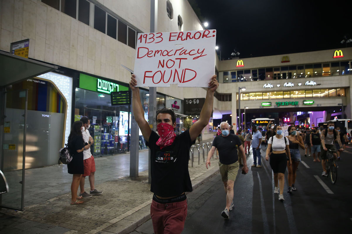 Netanyahu Israel Protest