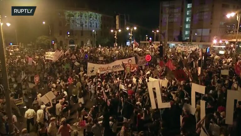 Netanyahu Israel Protest