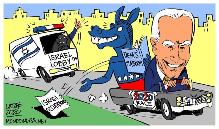 Click to enlarge biden israel occupation policy democrats