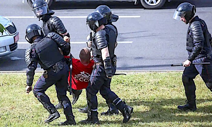 Minsk Police