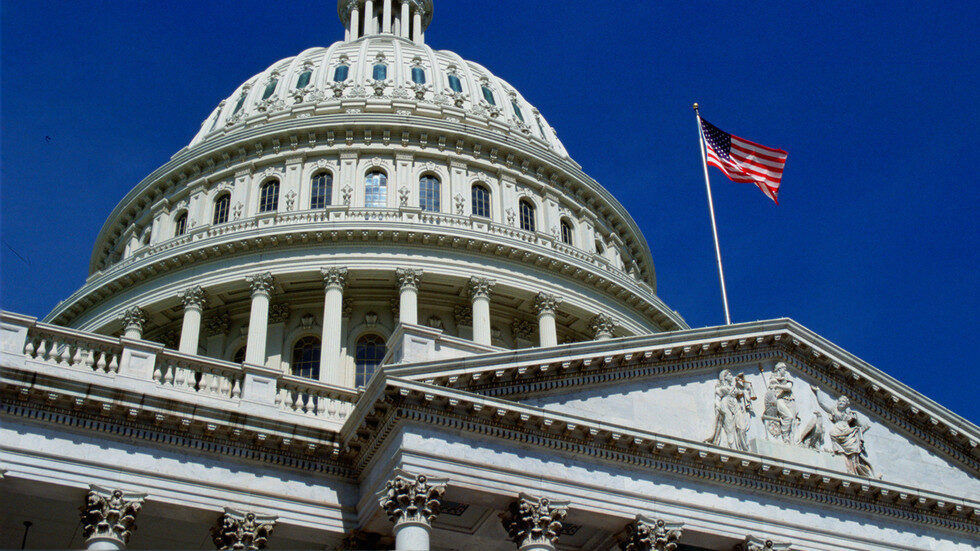 us capitol