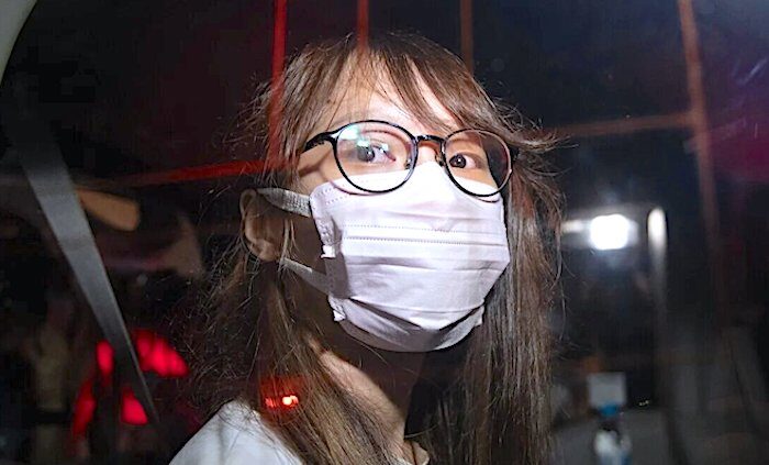 Agnes Chow