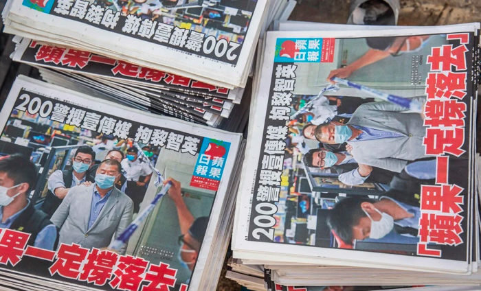 Apple Daily