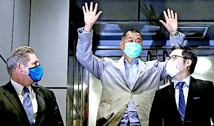 Arrest Jimmy Lai