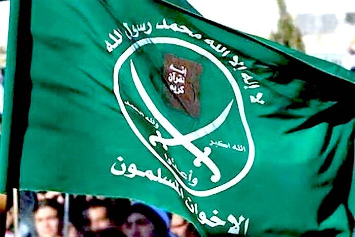 Click to enlarge MuslimBrotherhood flag