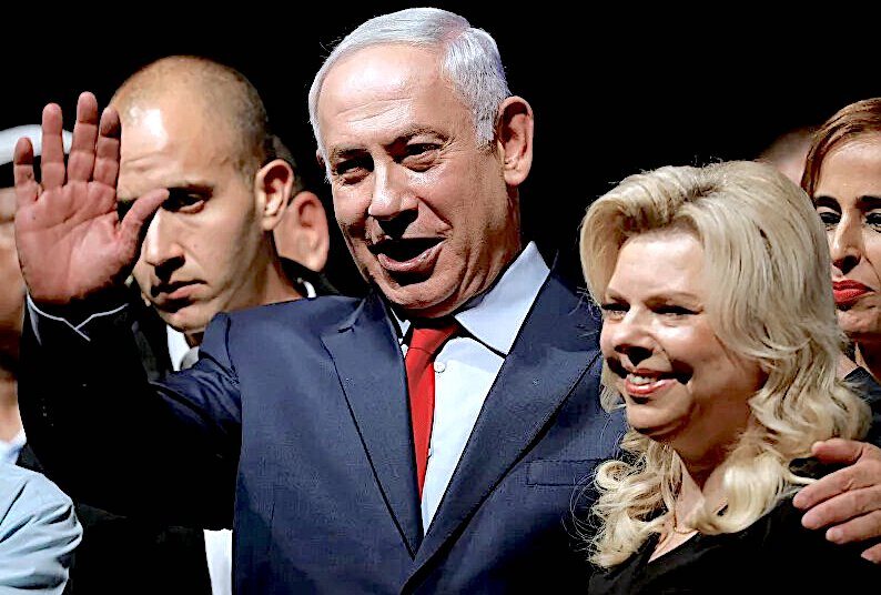 Click to enlarge Benj and Sara Netanyahu