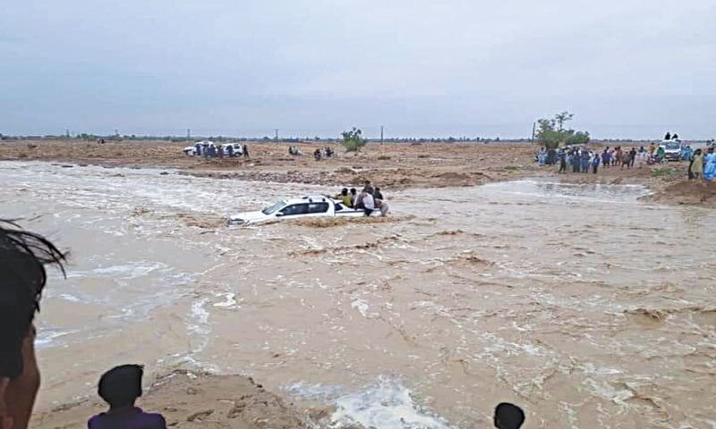 floods