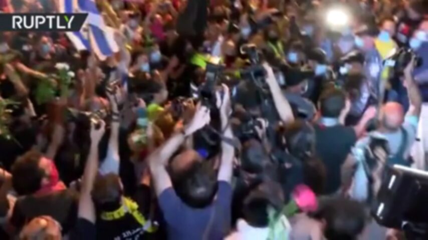 Jerusalem protest