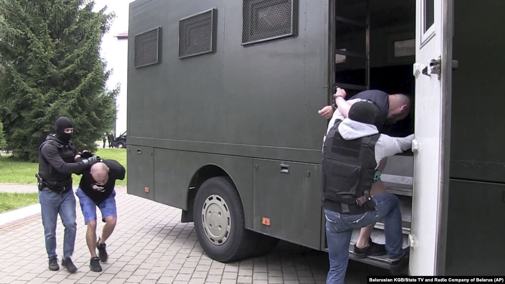 Click to enlarge belarus kgb