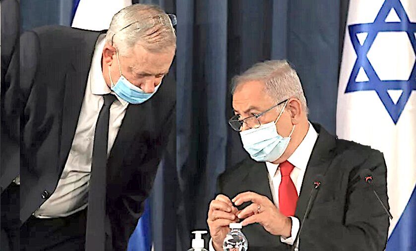 Click to enlarge Gantz/Netanyahu