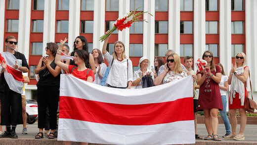 Key Belarusian opposition leaders say they want friendly ties with Russia and promise not to dump 'union state' or defense pacts Key Belarusian opposition leaders say they want friendly ties with Russia and promise not to dump 'union state' or defense pacts