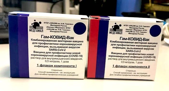 Click to enlarge Russian vaccine