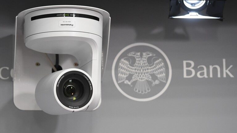 facial recognition