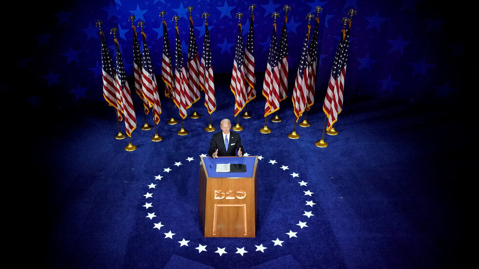Click to enlarge Biden speech DNC 2020