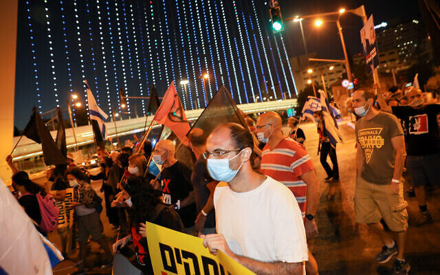 Click to enlarge Israeli protest