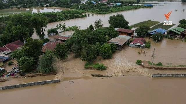 floods
