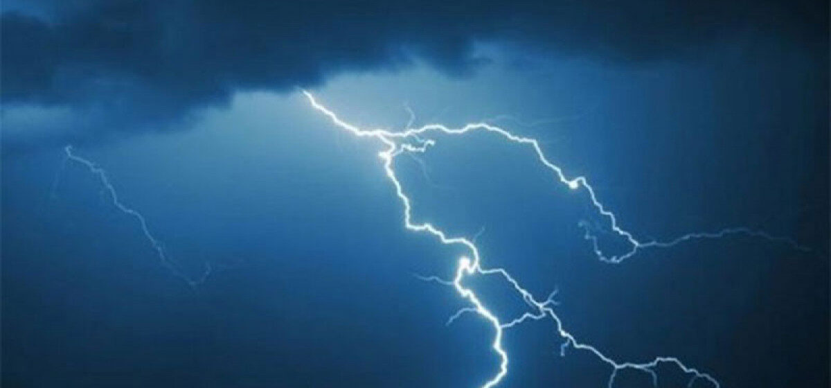 lightning