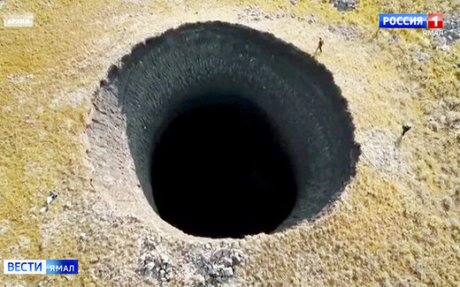 Yamal crater
