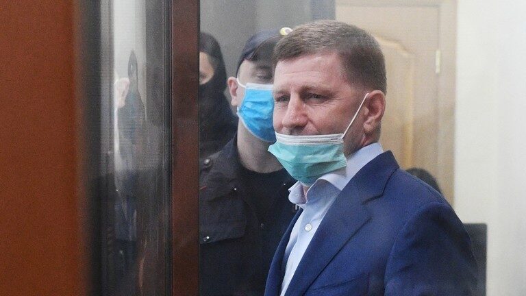 Sergey Furgal