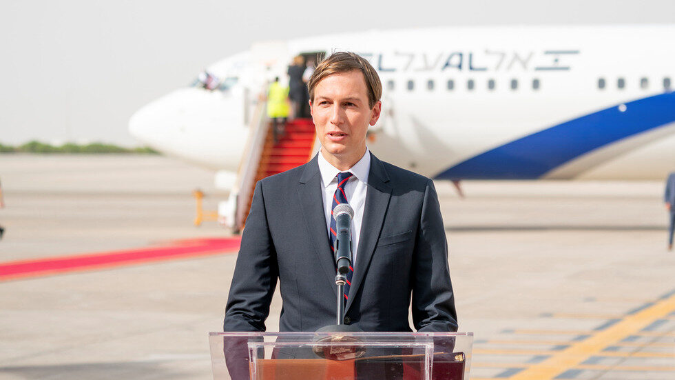 kushner