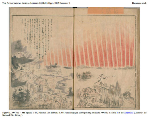 aurora japan 1770