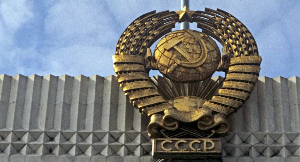 Click to enlarge hammer sickle ussr