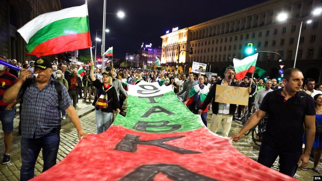 bulgaria protest