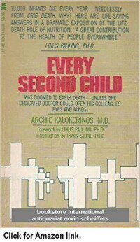 every second child