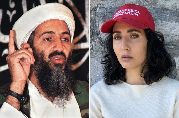 bin laden ladin