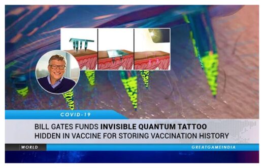 Gates Funded Vaccine