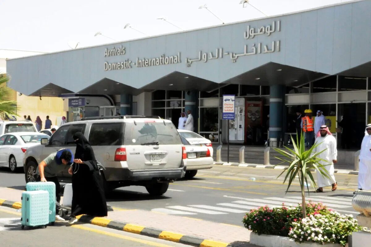 Saudi Abha Airport