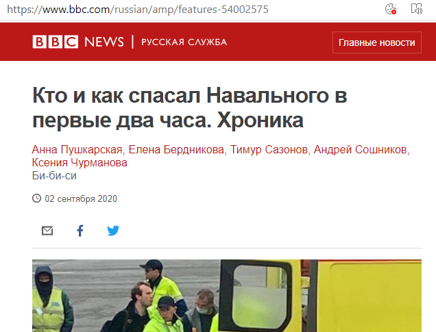 Click to enlarge bbc russia