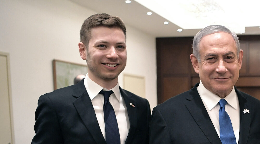 Click to enlarge Yair and Benjamin Netanyahu