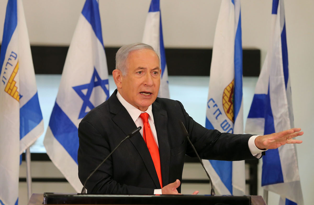 Click to enlarge Netanyahu