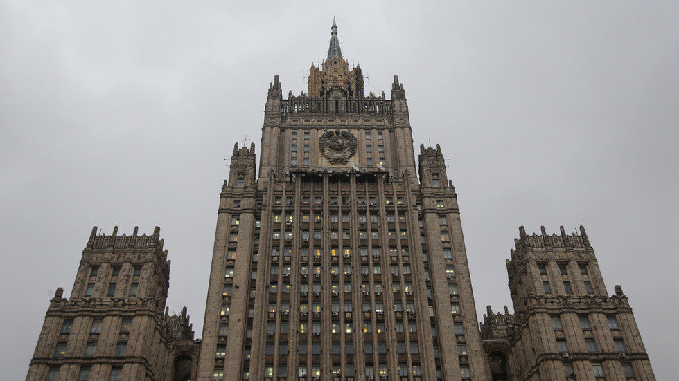 Click to enlarge Russia foreign ministry building