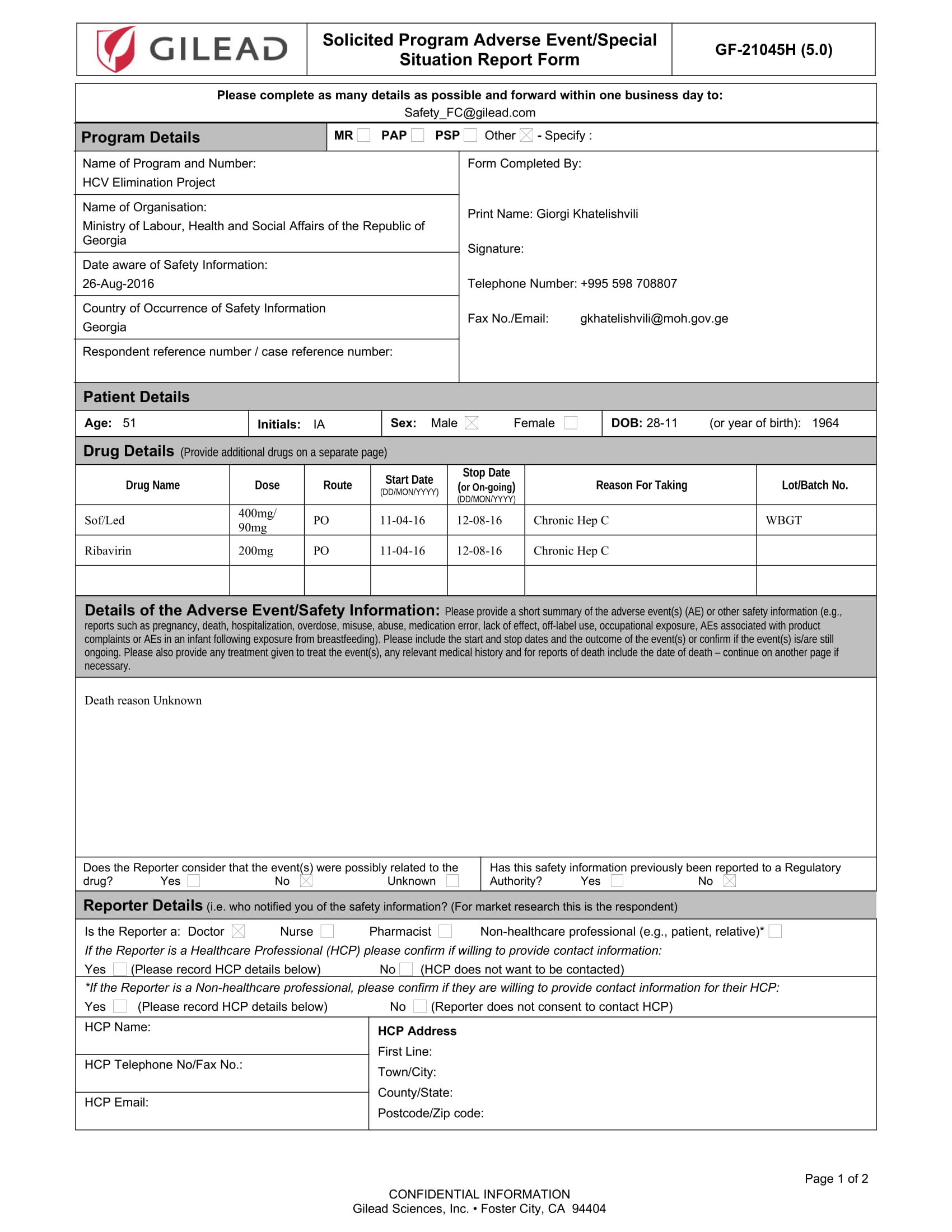 georgia pharma deaths 6
