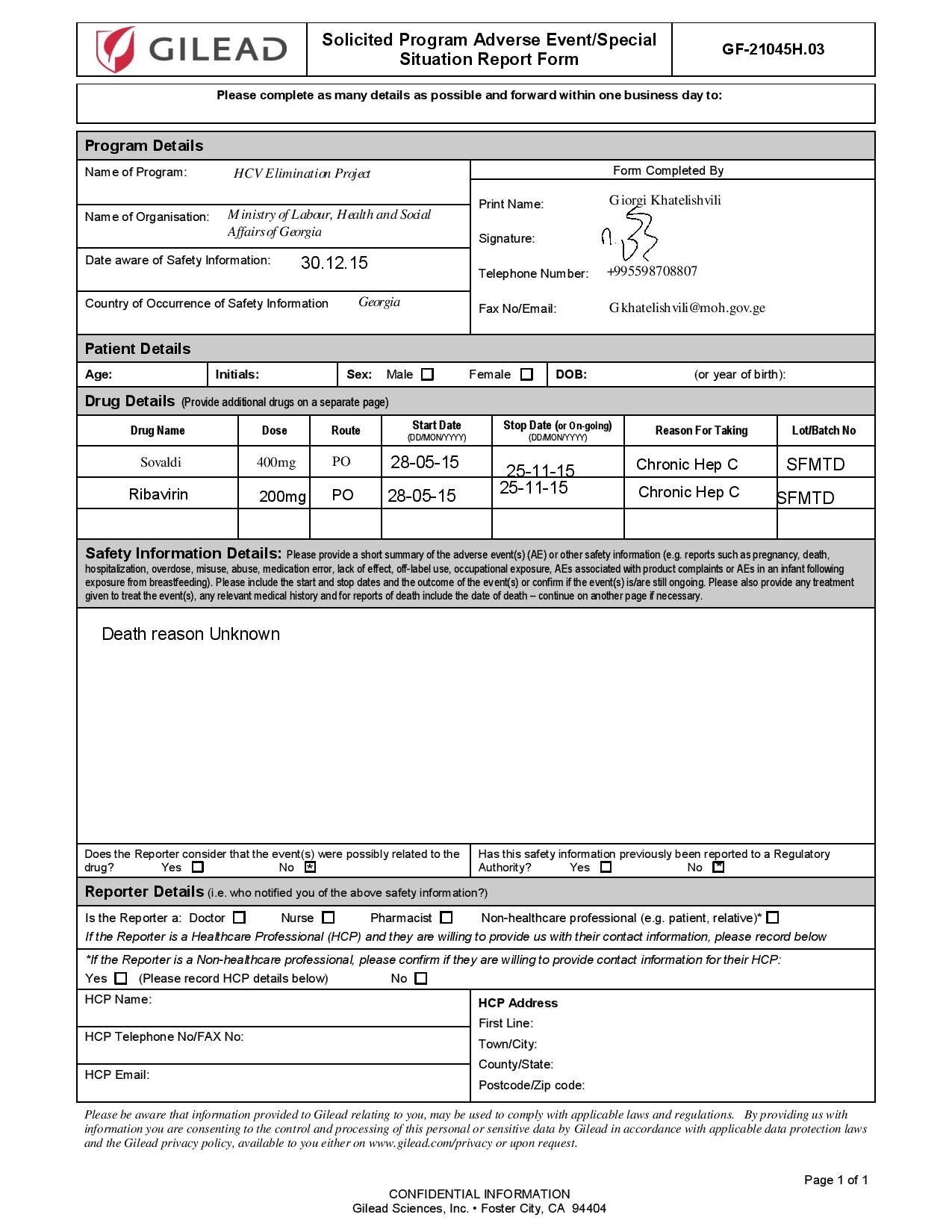 georgia pharma deaths 7
