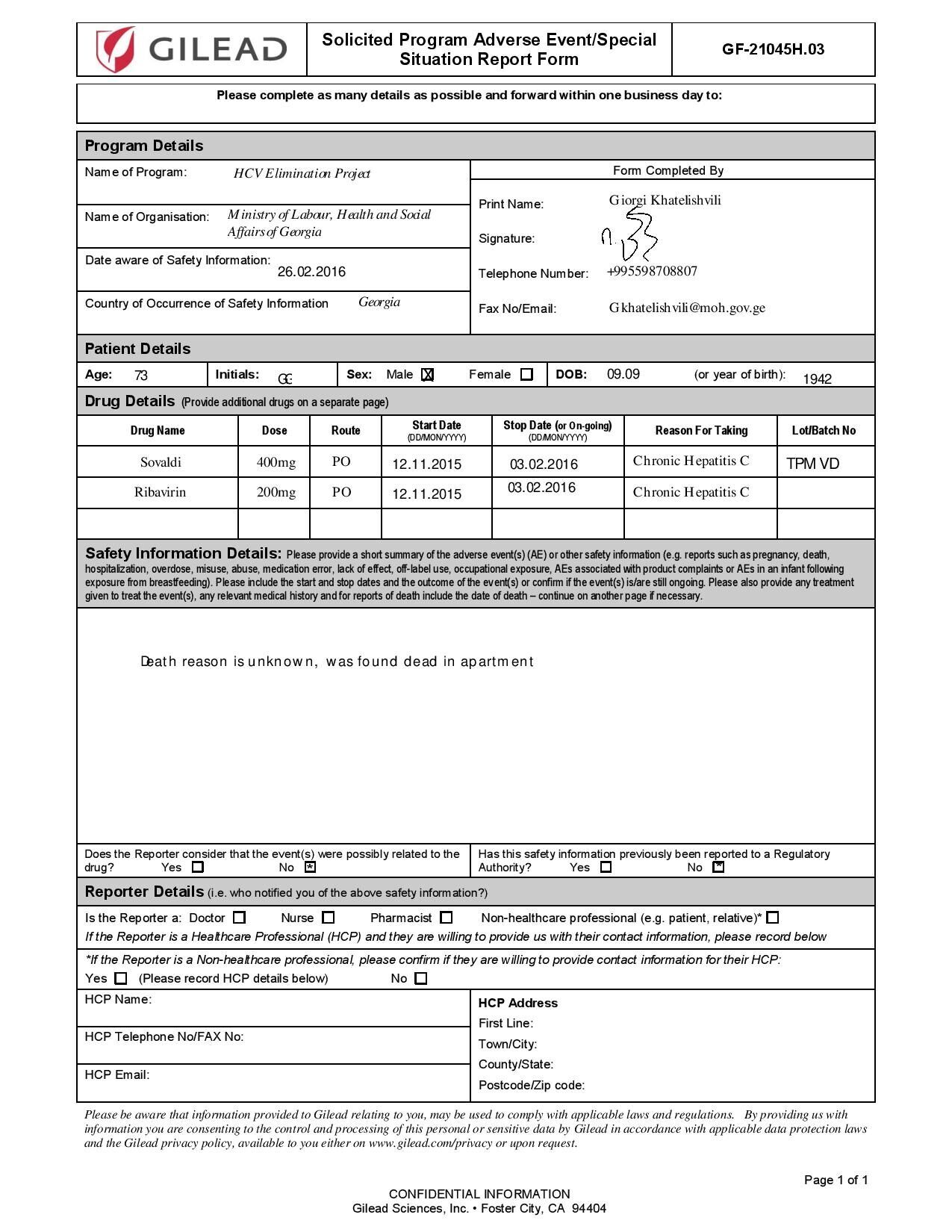 Details are below. Please, provide more details. Is it possible to complain as a Patient or Patient?.