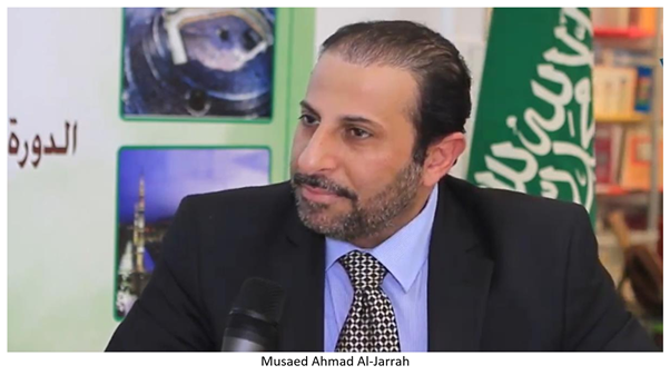 Click to enlarge Mussaed Ahmed al-Jarrah, chief of staff to Prince Bandar bin Sultan