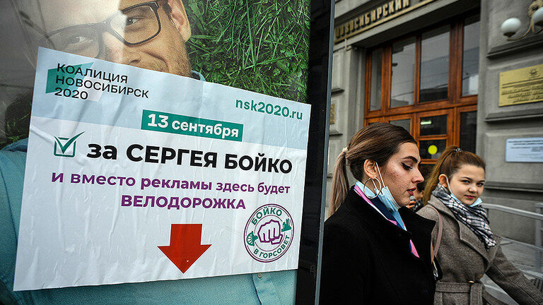 Click to enlarge russia election