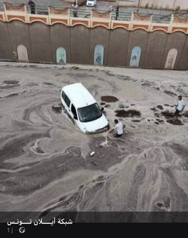 flood