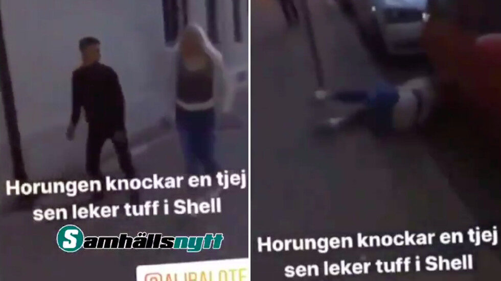 sweden punch