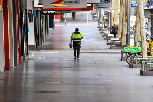 Melbourne business district