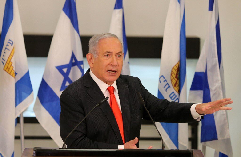 Click to enlarge Netanyahu