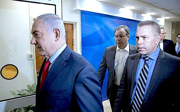 Click to enlarge Netanyahu/Erdan