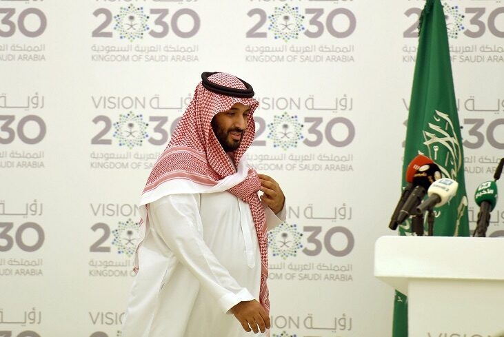 Click to enlarge Crown Prince Mohammed bin Salman
