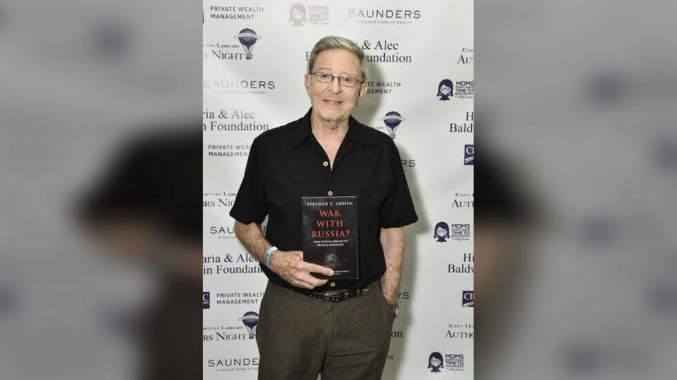 Prof. Stephen F. Cohen  Russia scholar