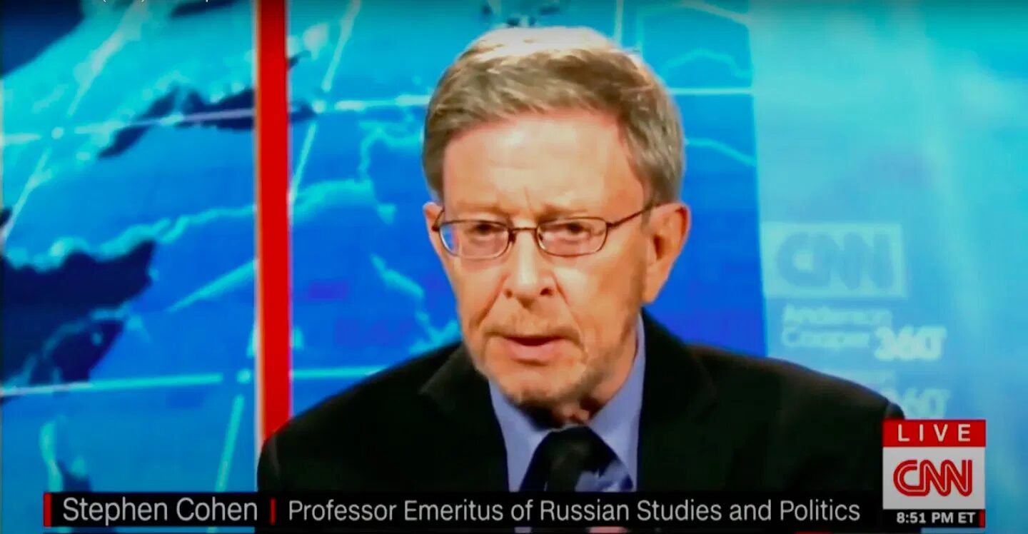 stephen f cohen