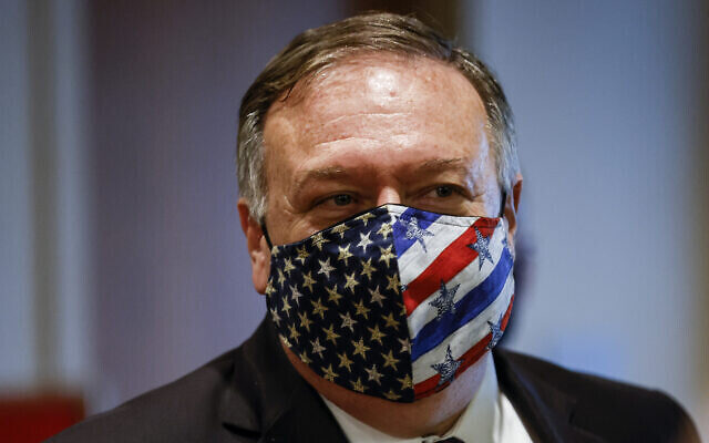 pompeo covid mask flag